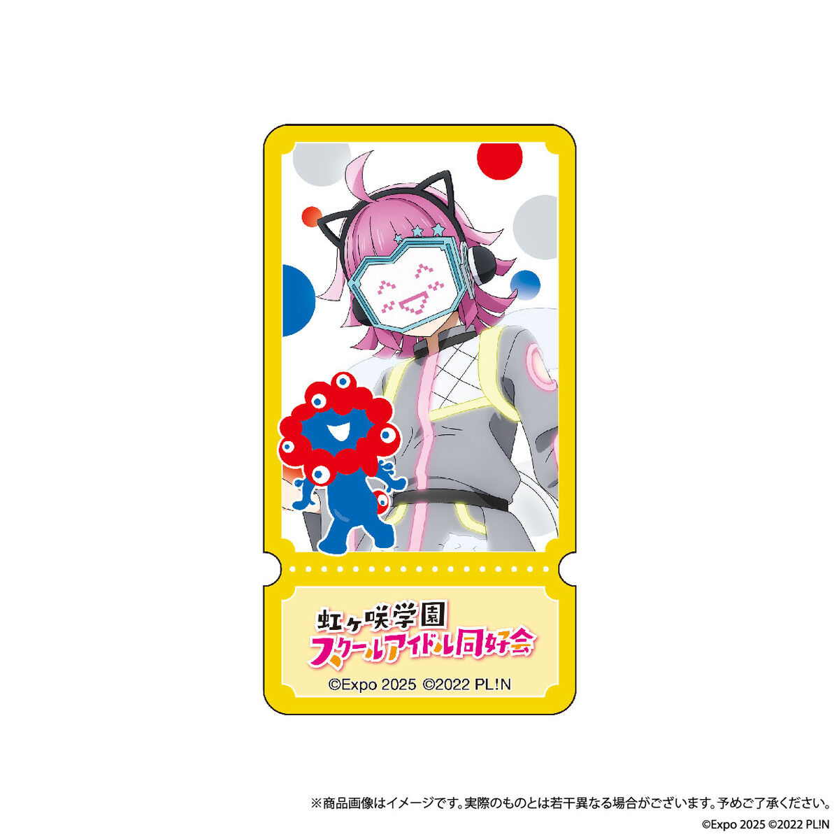 Original goods and hall event goods information for 
