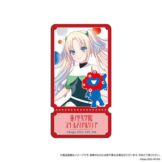 蓮ノ空 ペンライト Amazon.co.jp: 蓮ノ空 2ndライブツアー ペンライト : おもちゃ