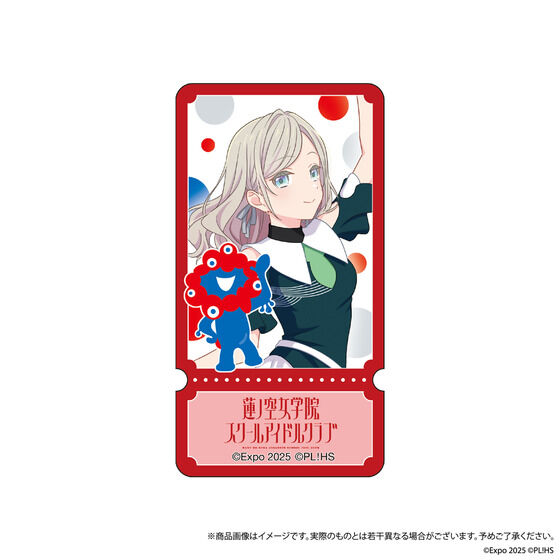 U-NEXT MUSIC FES LoveLive! Series EXPO 2025 STAGE ~Right now