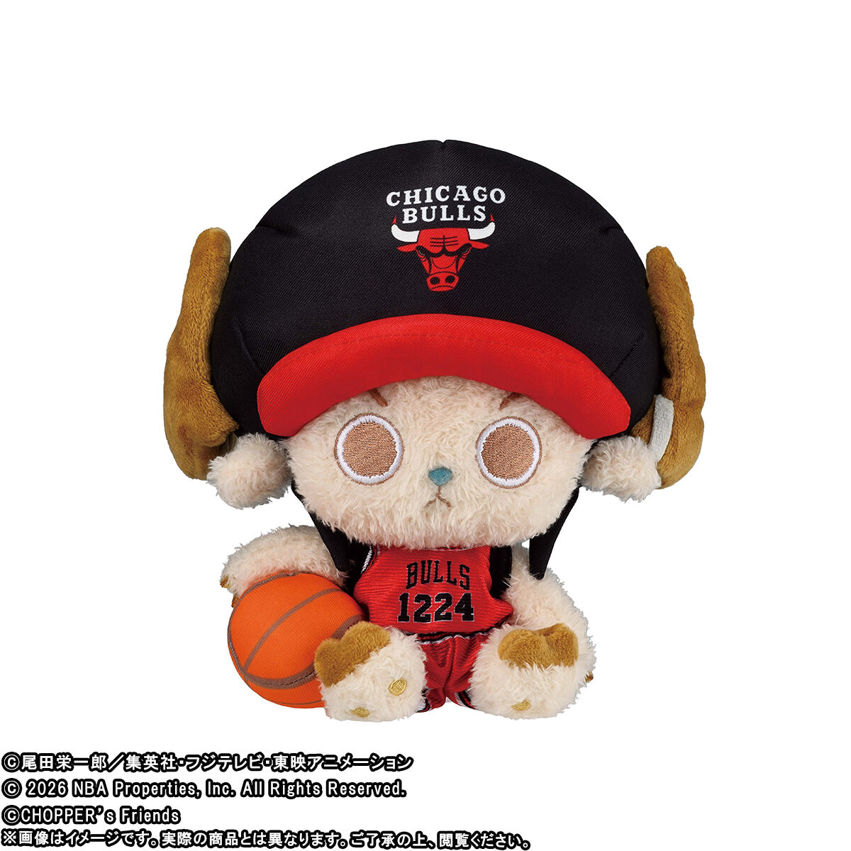 ONE PIECE × NBA CHOPPER's PLUSH【2次:2026年6月】 | ONE PIECE