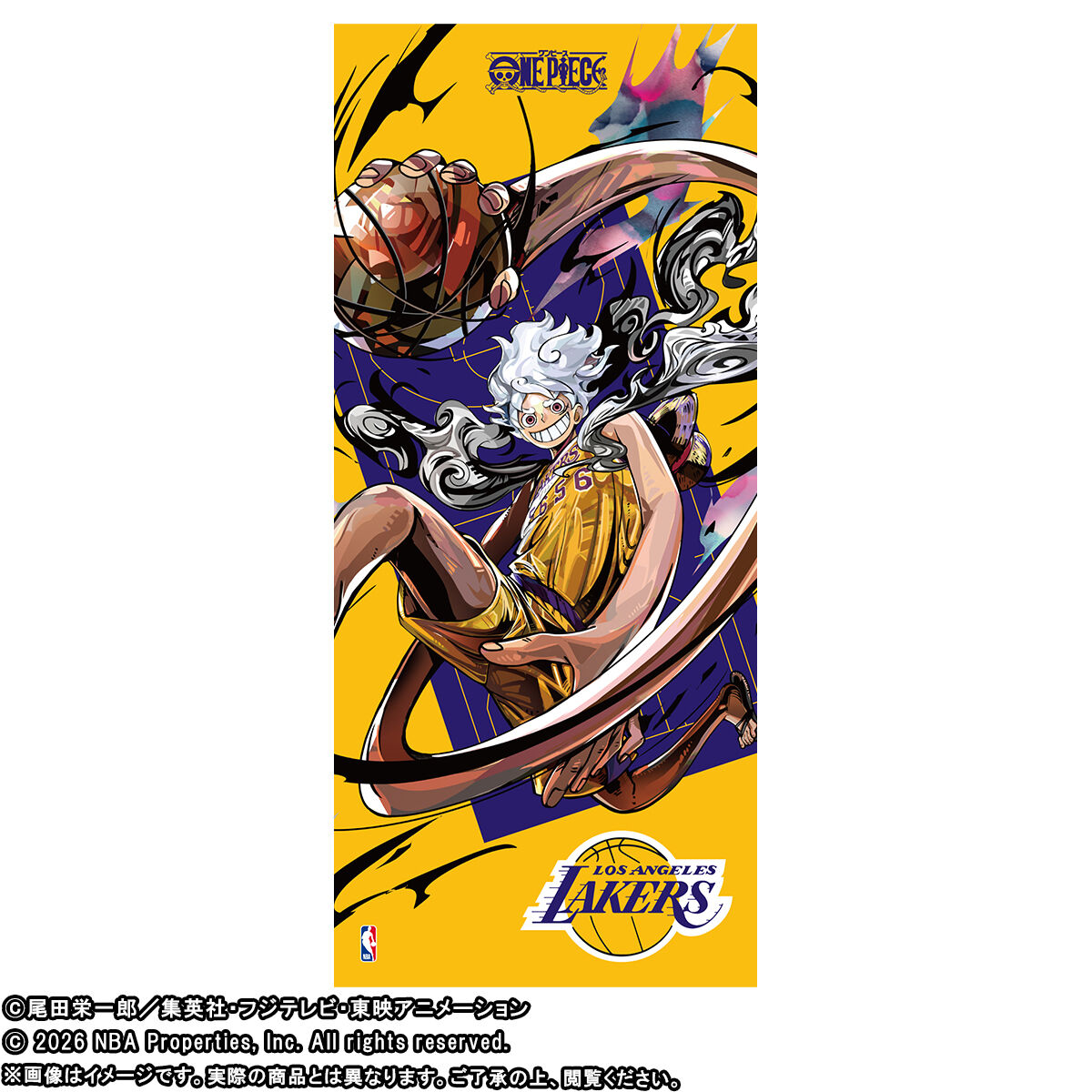 ONEPIECE NBA コラボ トラファルガー ロー スポーツタオル ONE PIECE × NBA SPORTS TOWEL | ONE PIECE（ワンピース） 日用品