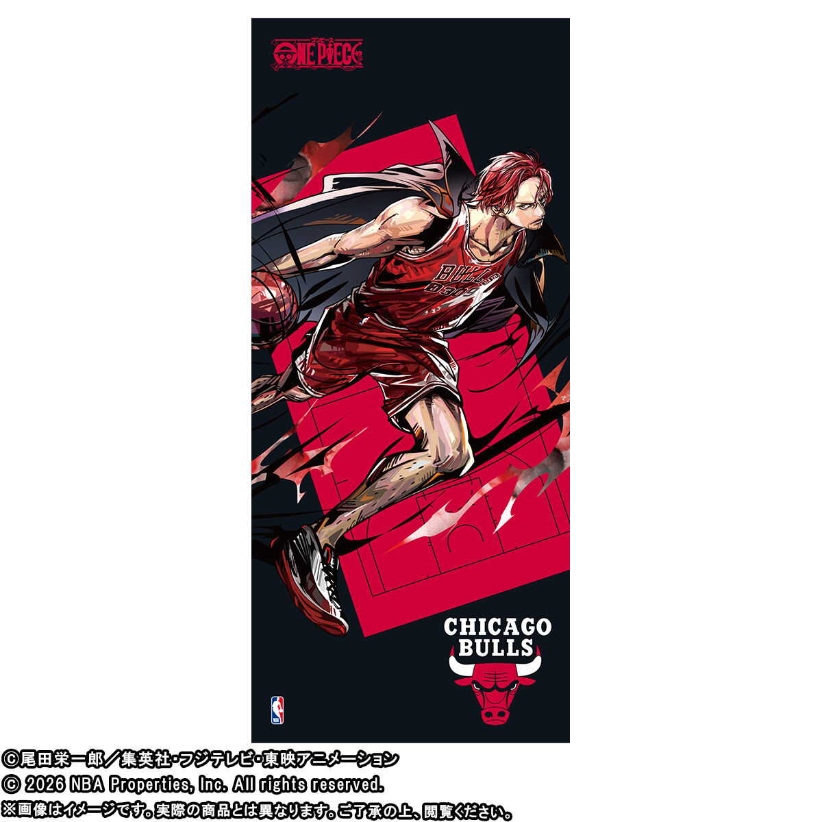 ONE PIECE × NBA SPORTS TOWEL | ONE PIECE（ワンピース） 日用品
