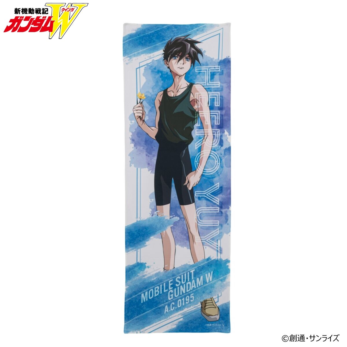 新機動戦記ガンダムW スーパークールタオル （全7種） | 新機動
