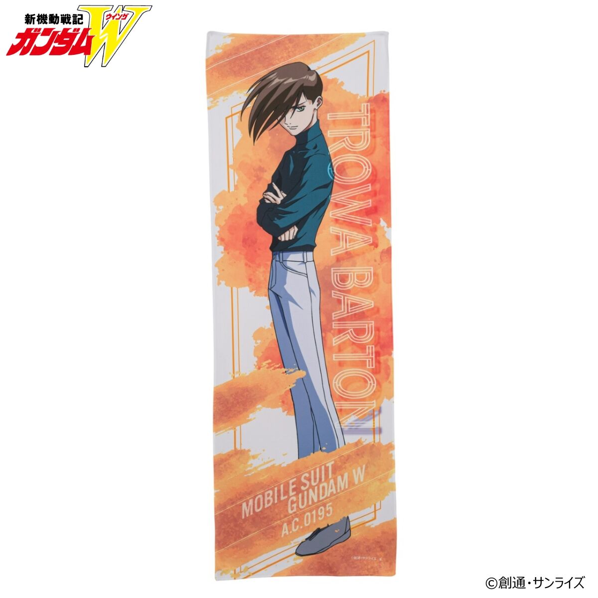 在庫処分 半額 新機動戦記ガンダムW 新機動 | （全7種） スーパークールタオル ピンズ・ピンバッジ・缶バッジ