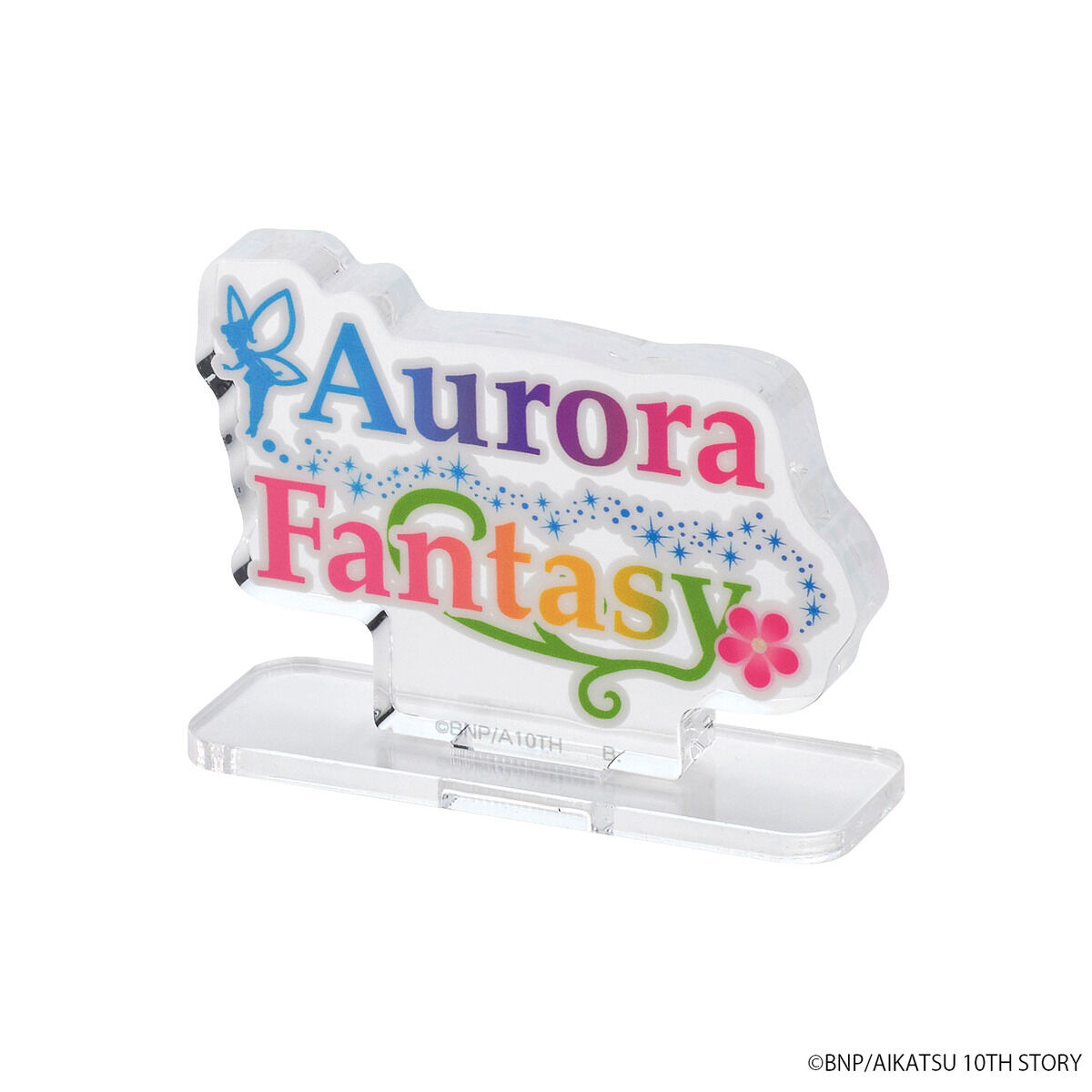 アイカツ！アクリルロゴディスプレイEX mini ブランド マジカルトイ 予約販売】アクリルロゴディスプレイEX mini アイカツ！ブランドver