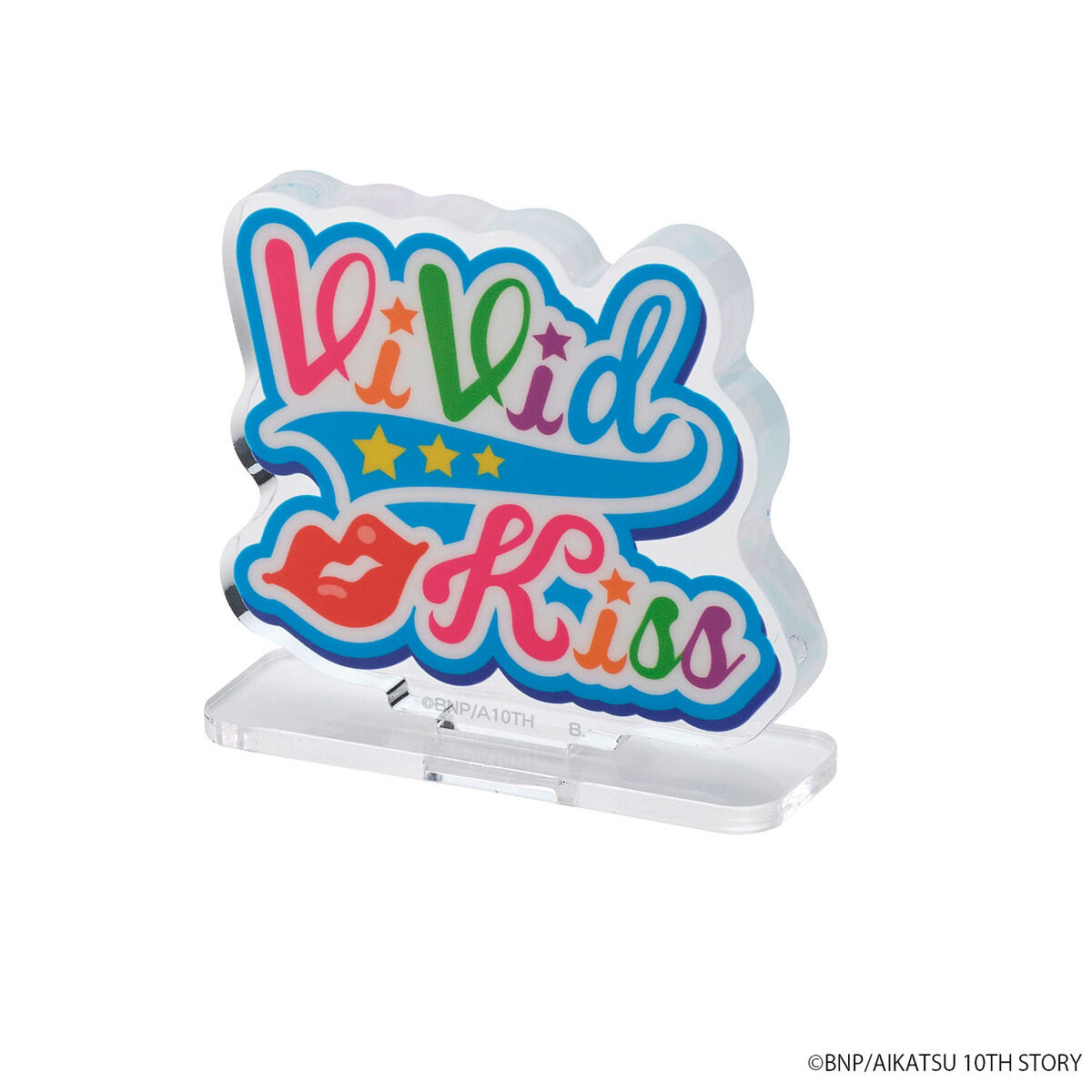 予約販売】アクリルロゴディスプレイEX mini アイカツ！ブランド