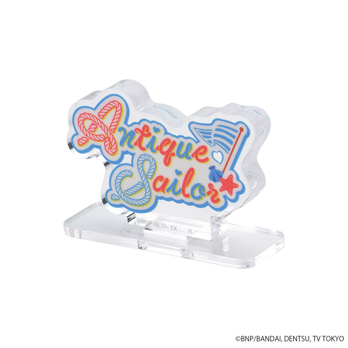 予約販売】アクリルロゴディスプレイEX mini アイカツフレンズ