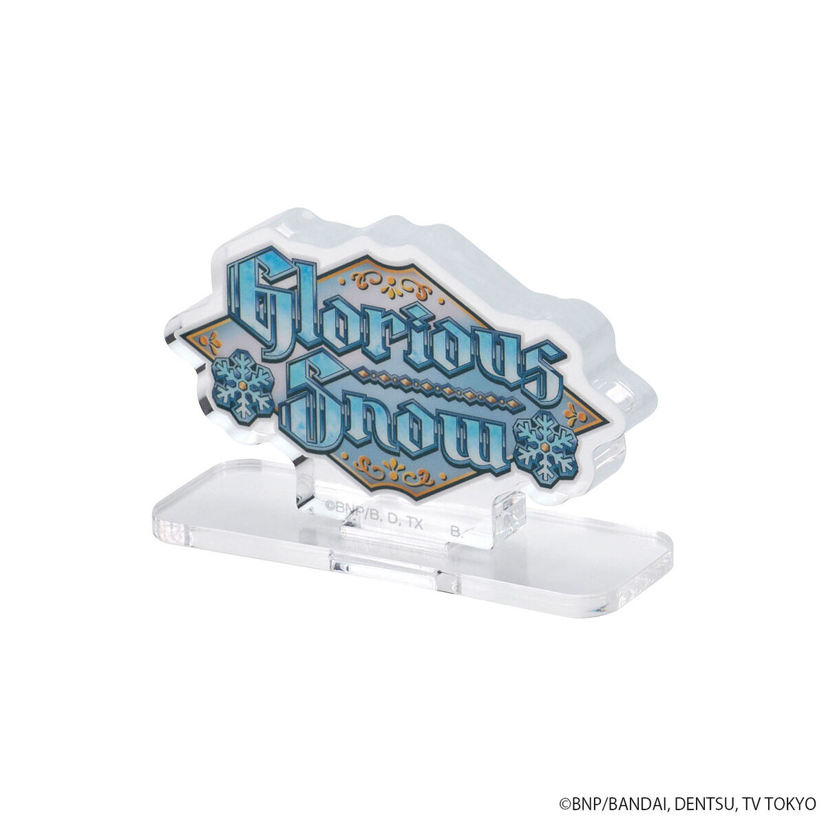 予約販売】アクリルロゴディスプレイEX mini アイカツフレンズ
