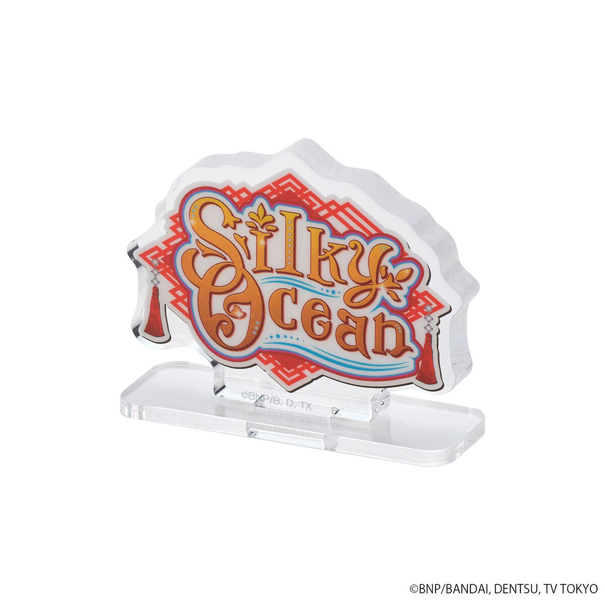 予約販売】アクリルロゴディスプレイEX mini アイカツスターズ