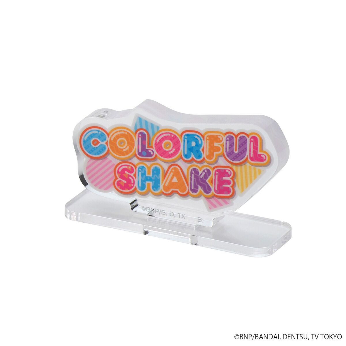 予約販売】アクリルロゴディスプレイEX mini アイカツフレンズ