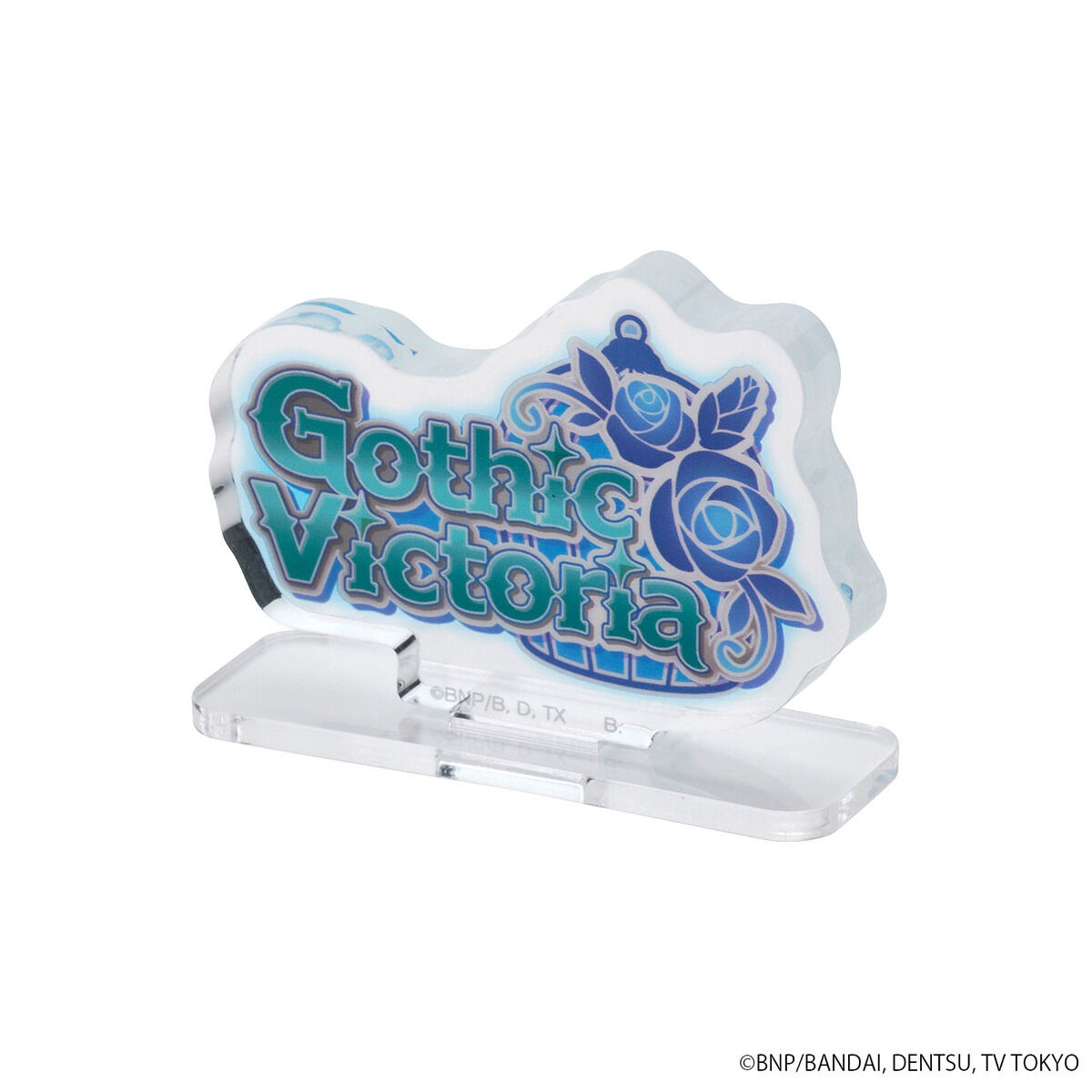 予約販売】アクリルロゴディスプレイEX mini アイカツ！ブランド