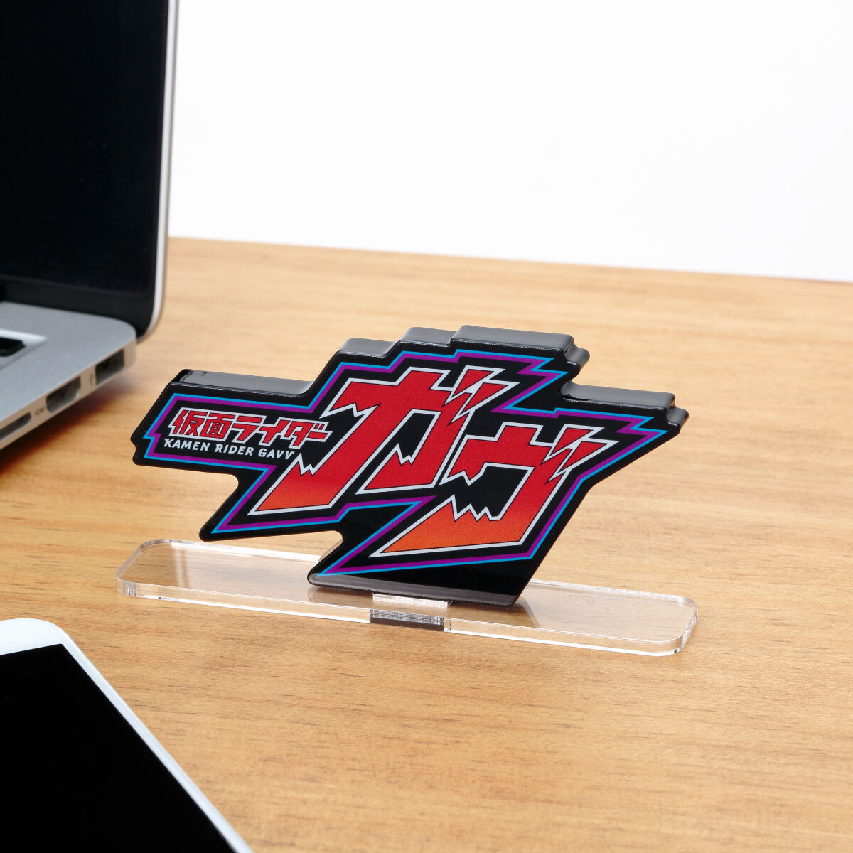 【★安心の定価販売★】 アクリルロゴディスプレイEX 仮面ライダーガヴ 仮面ライダー | パソコン・周辺機器