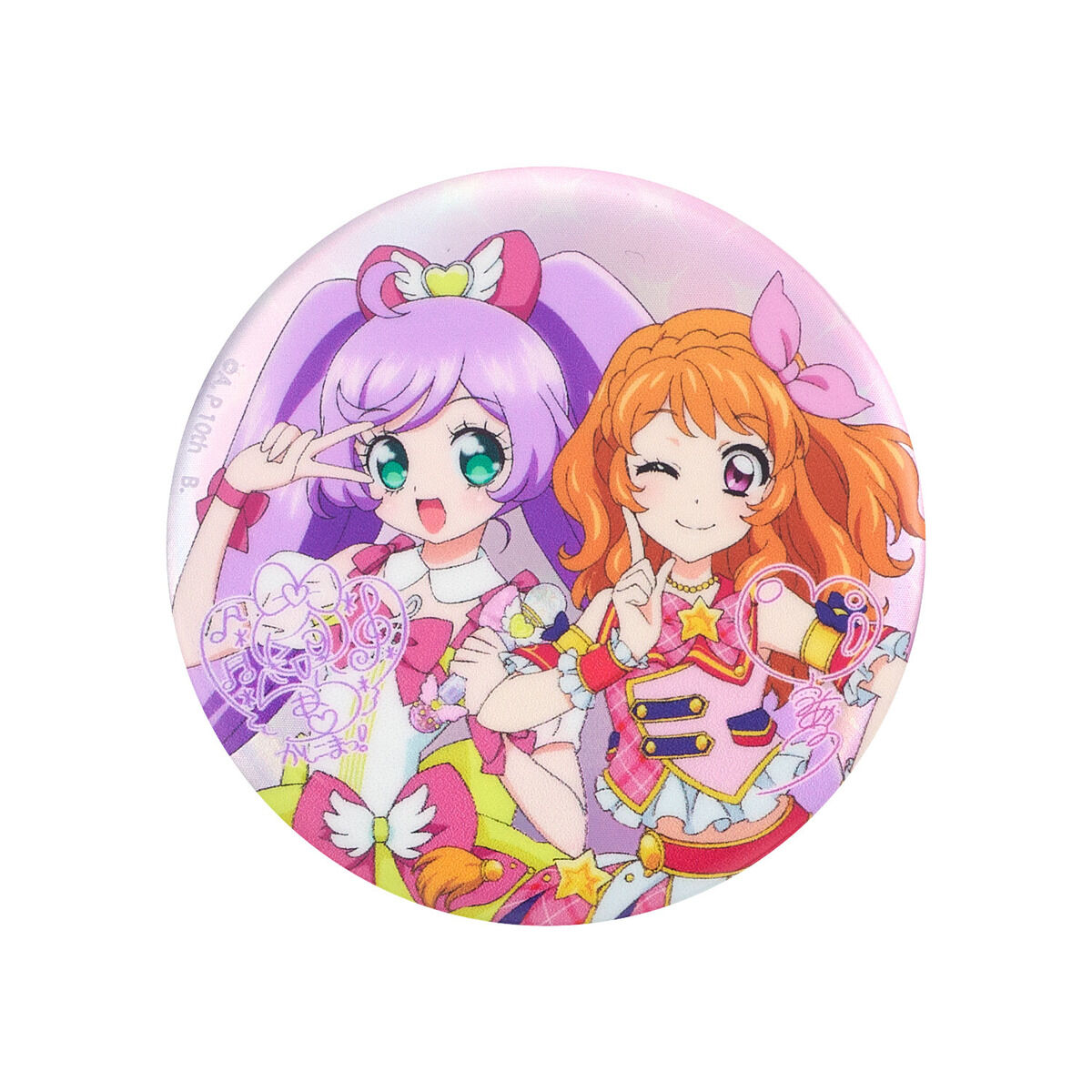 アイカツ(複数種類)、プリパラ、キラッとプリチャー カード 計