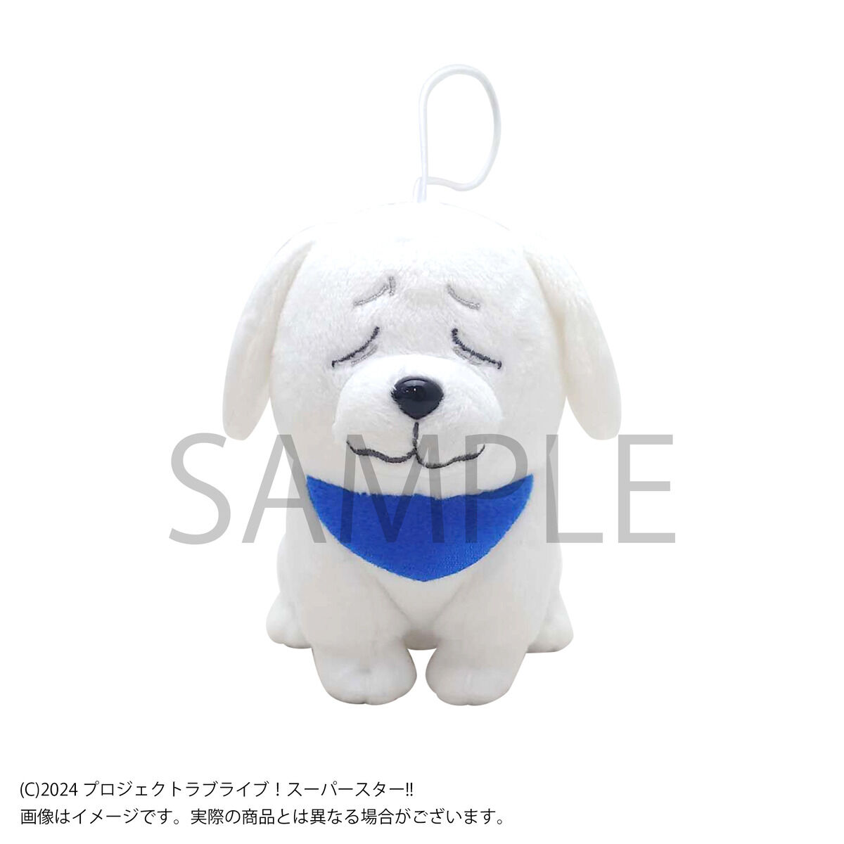 ラブライブ！ ぬいぐるみ・フィギュア・キーホルダーセット Amazon.co.jp: ラブライブ μ's ぬいぐるみ きゅんぐるみ