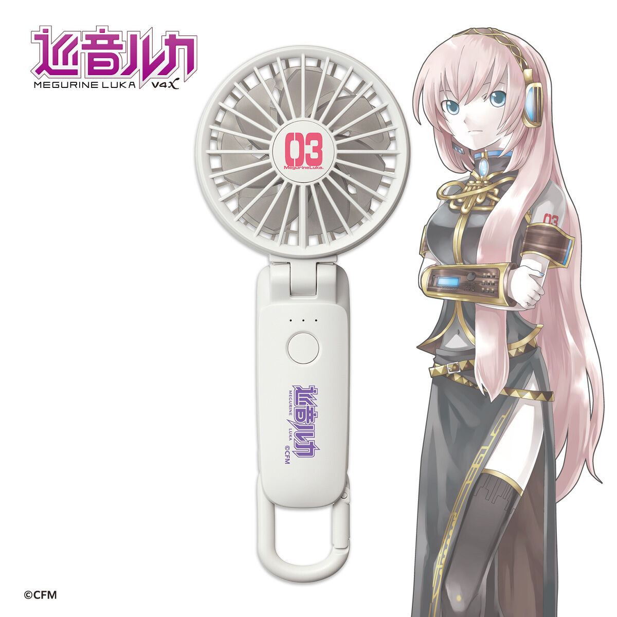 マジカルミライ 2019 初音ミク ハンディファン 扇風機 アクキー