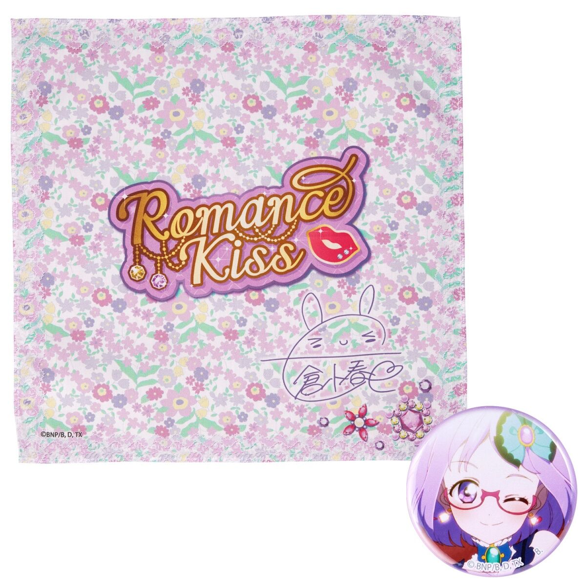 予約販売】アイカツスターズ！メモリアルハンカチセット