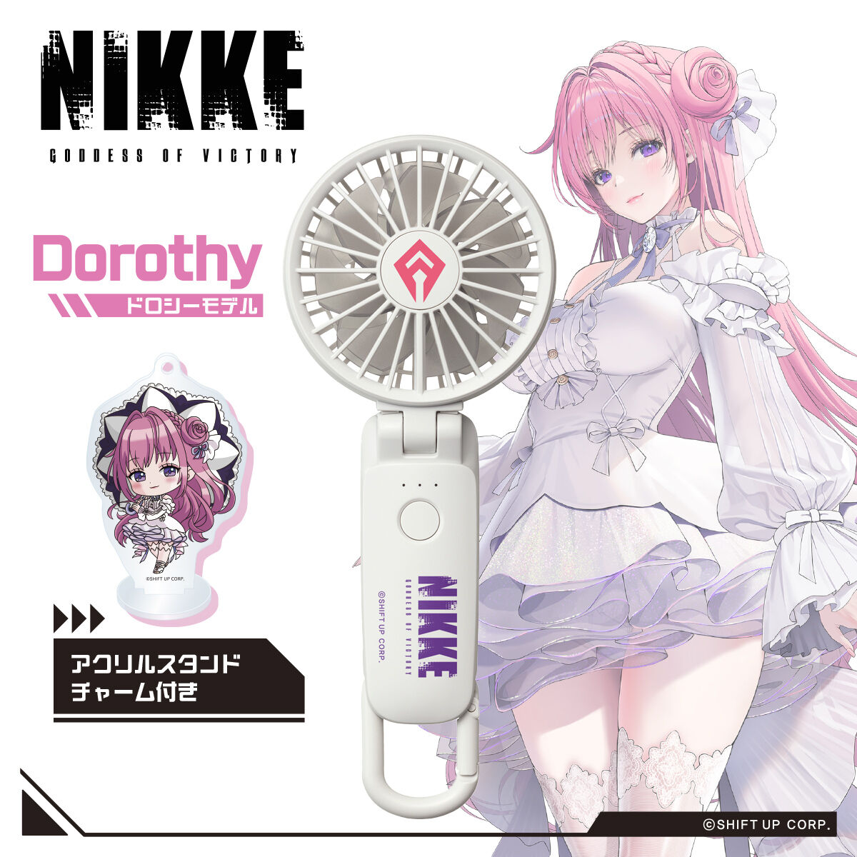 勝利の女神 NIKKE×GIGO メタルポスター アクリルスタンド チャーム 勝利の女神 NIKKE×GIGO メタルポスター アクリルスタンド