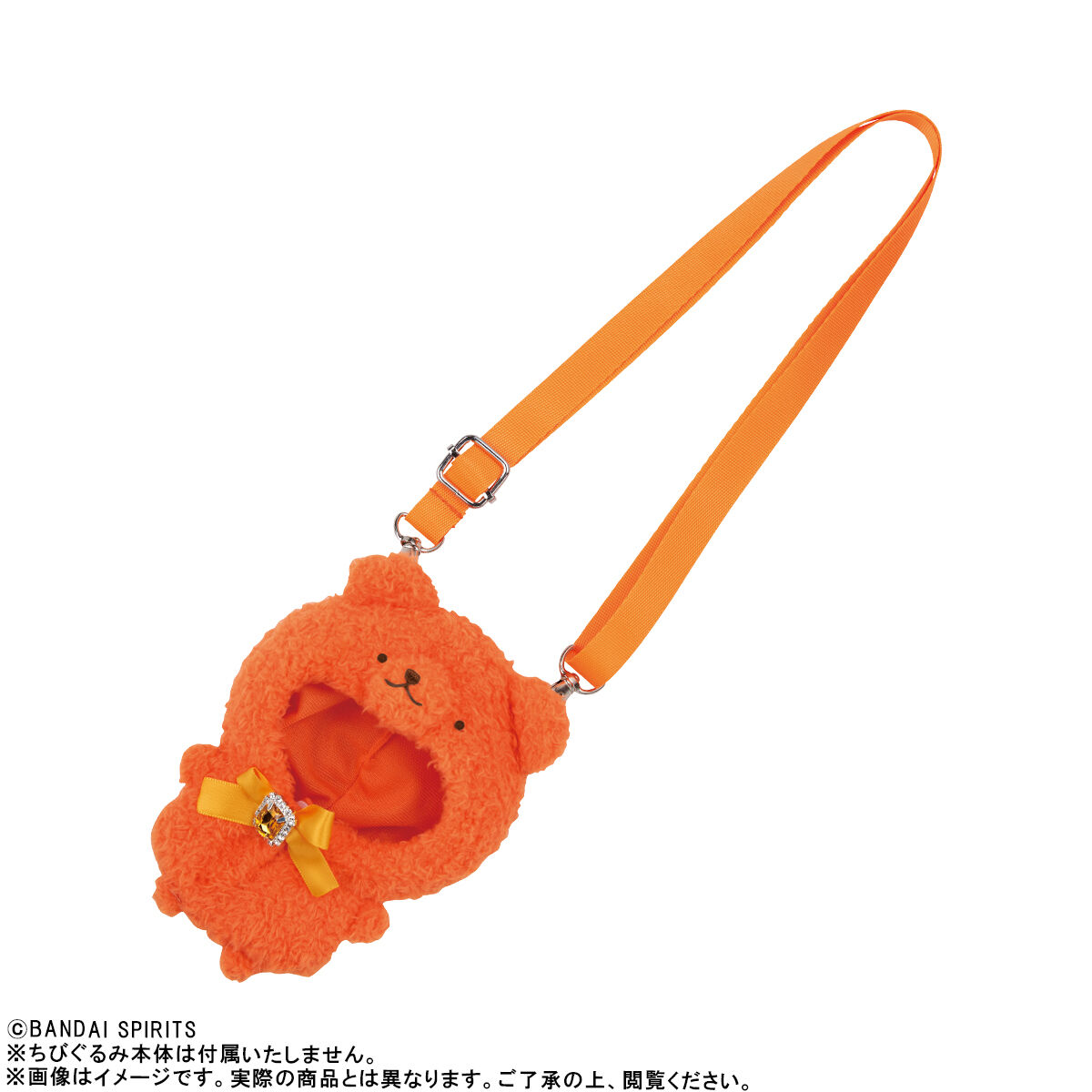 ちびぐるみ専用 きらきらくまさん おくるみショルダー | 日用品