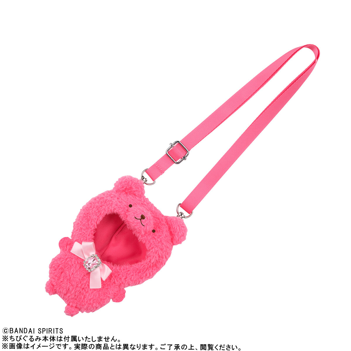 ちびぐるみ専用 きらきらくまさん おくるみショルダー | 日用品