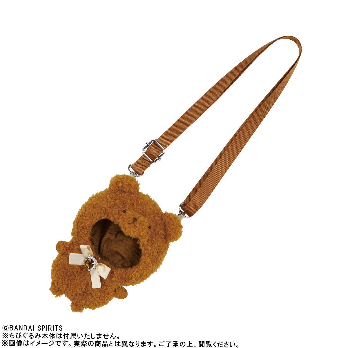 ちびぐるみ専用 きらきらくまさん おくるみショルダー【2次:2026年4月