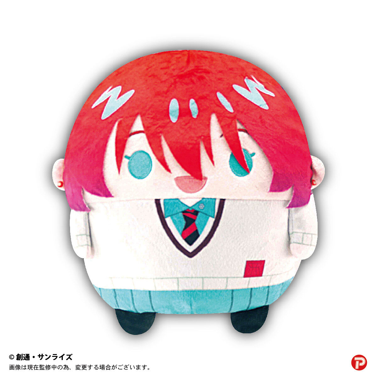 機動戦士Gundam GQuuuuuuX ふわコロりんMsize | 機動戦士 Gundam