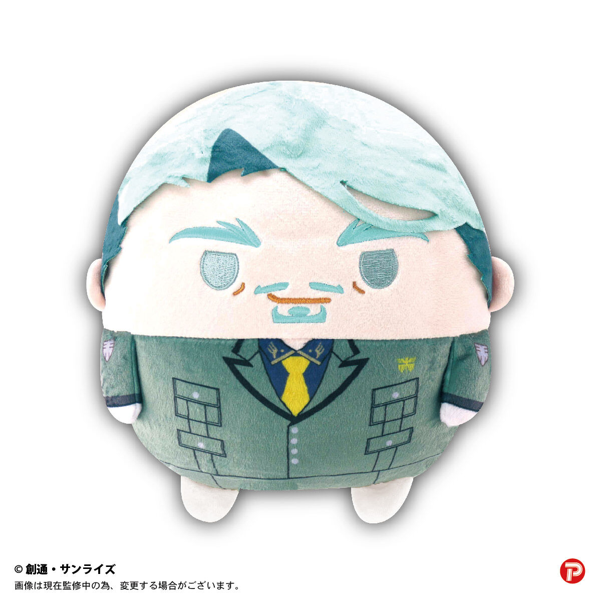 機動戦士Gundam GQuuuuuuX ふわコロりんMsize | 機動戦士 Gundam