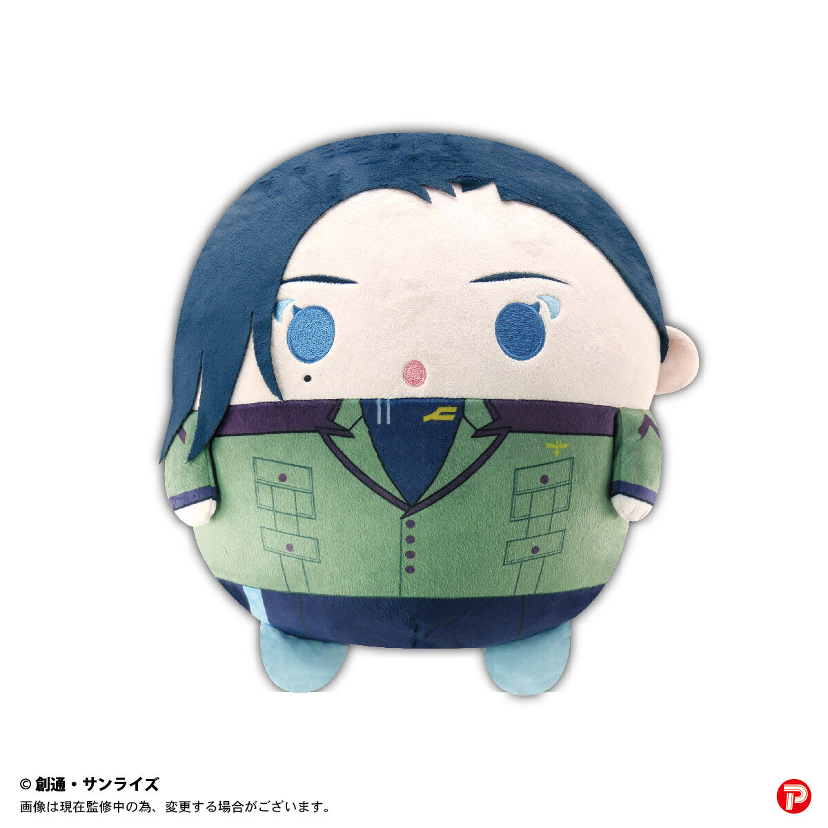 KAITO ふわコロりん BIG ピアプロキャラクターズ』ふわコロりん / ぽてコロマスコット|グッズ