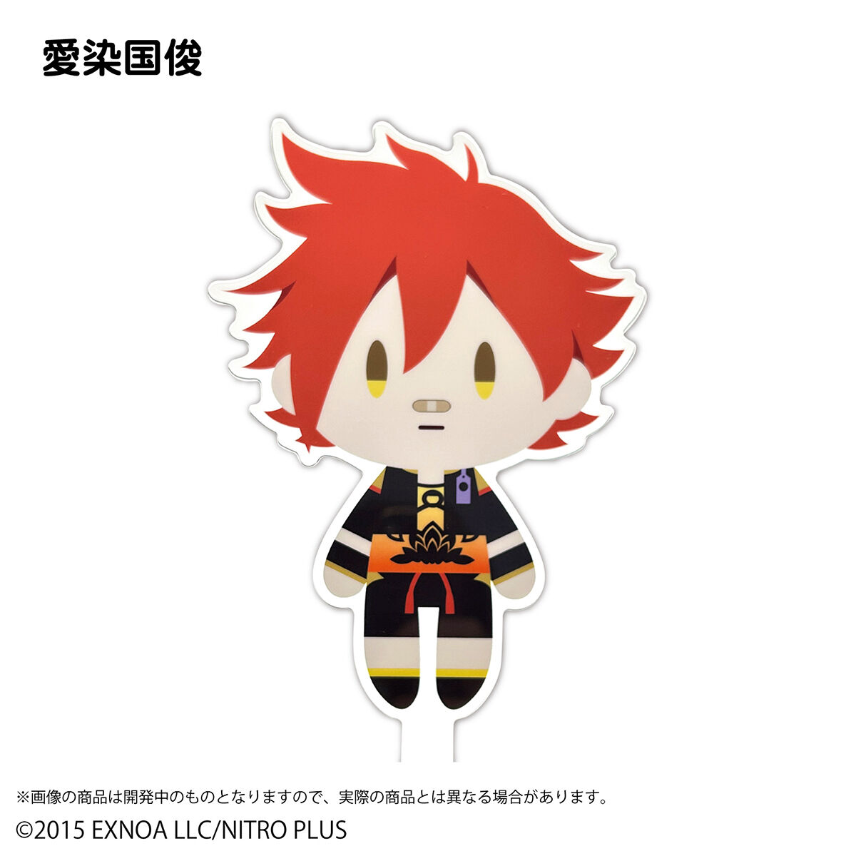 刀剣乱舞ONLINE 御伴散歩 キャラ撮りスティック 第一弾【全30種