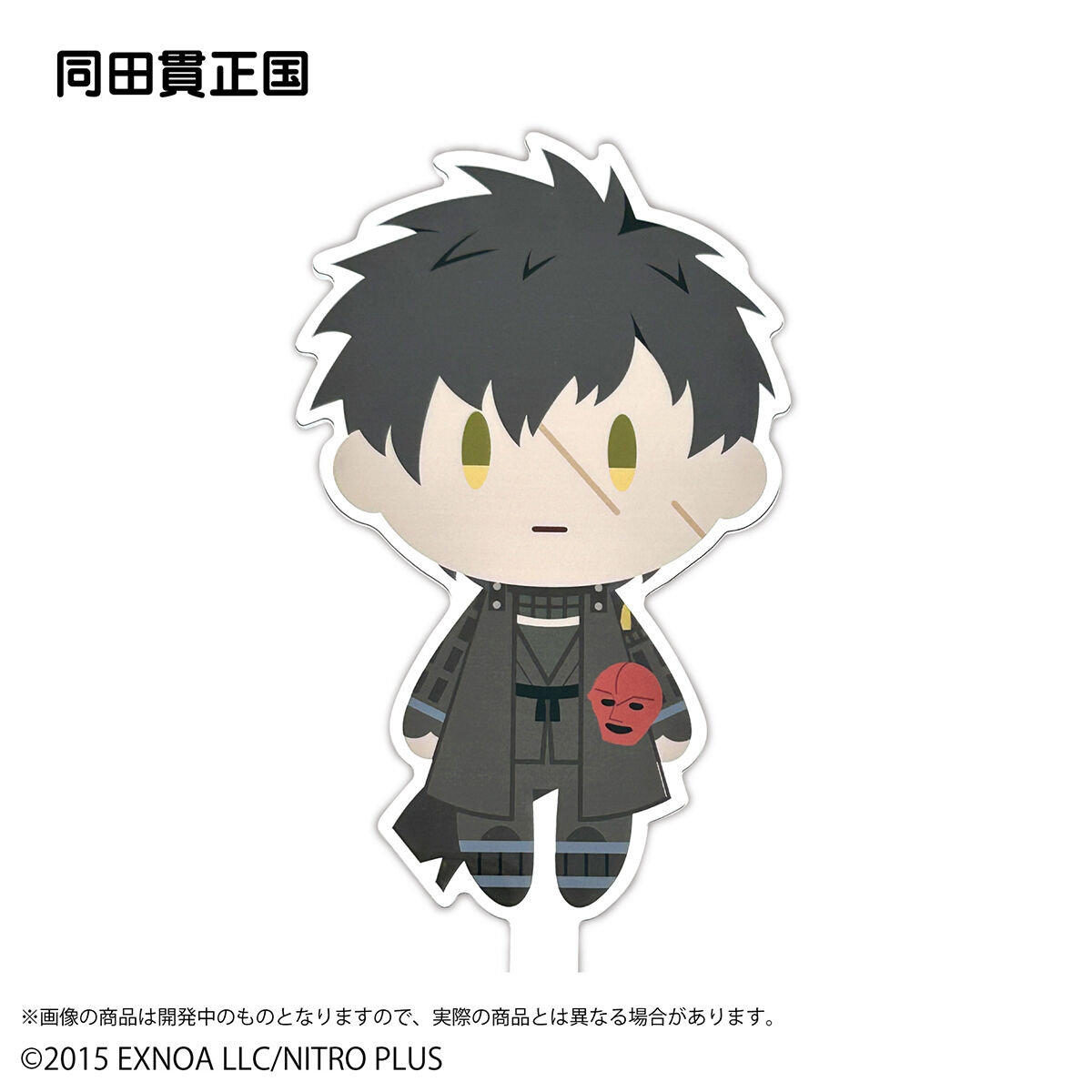 刀剣乱舞 雲生 スクエア缶バッジ 御伴ステッカー　ポストカード　ブロマイド 刀剣乱舞 雲生 スクエア缶バッジ 御伴ステッカー ポストカード