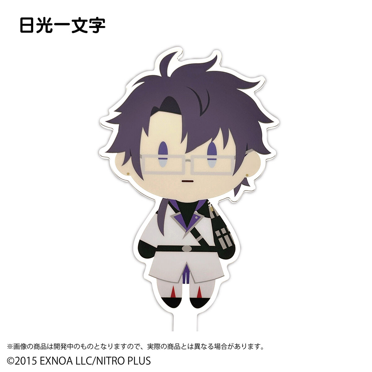 刀剣乱舞ONLINE 御伴散歩 キャラ撮りスティック 第一弾【全30種