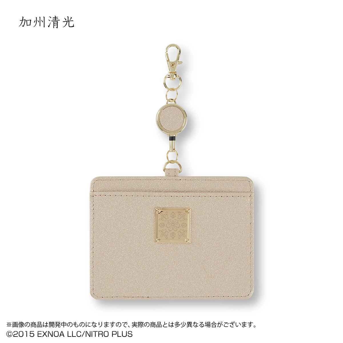 刀剣乱舞ONLINE ICIDカードケース(全15種) | 刀剣乱舞ONLINE 日用品
