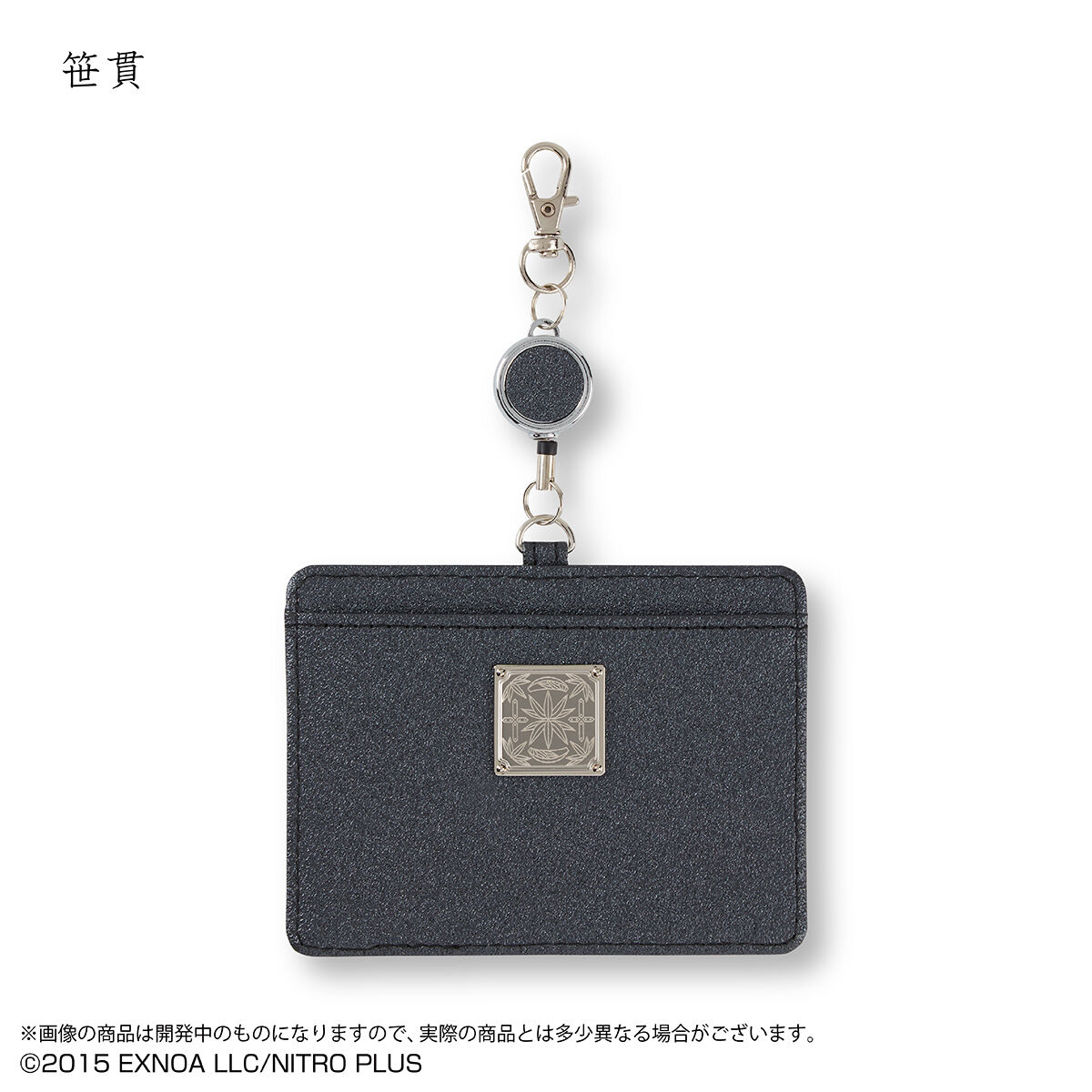 刀剣乱舞ONLINE ICIDカードケース(全15種) | 刀剣乱舞ONLINE