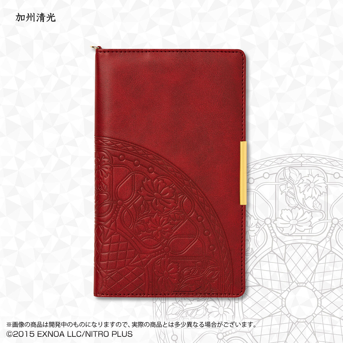 刀剣乱舞ONLINE 2026年手帳 (全14種) | 刀剣乱舞ONLINE 日用品