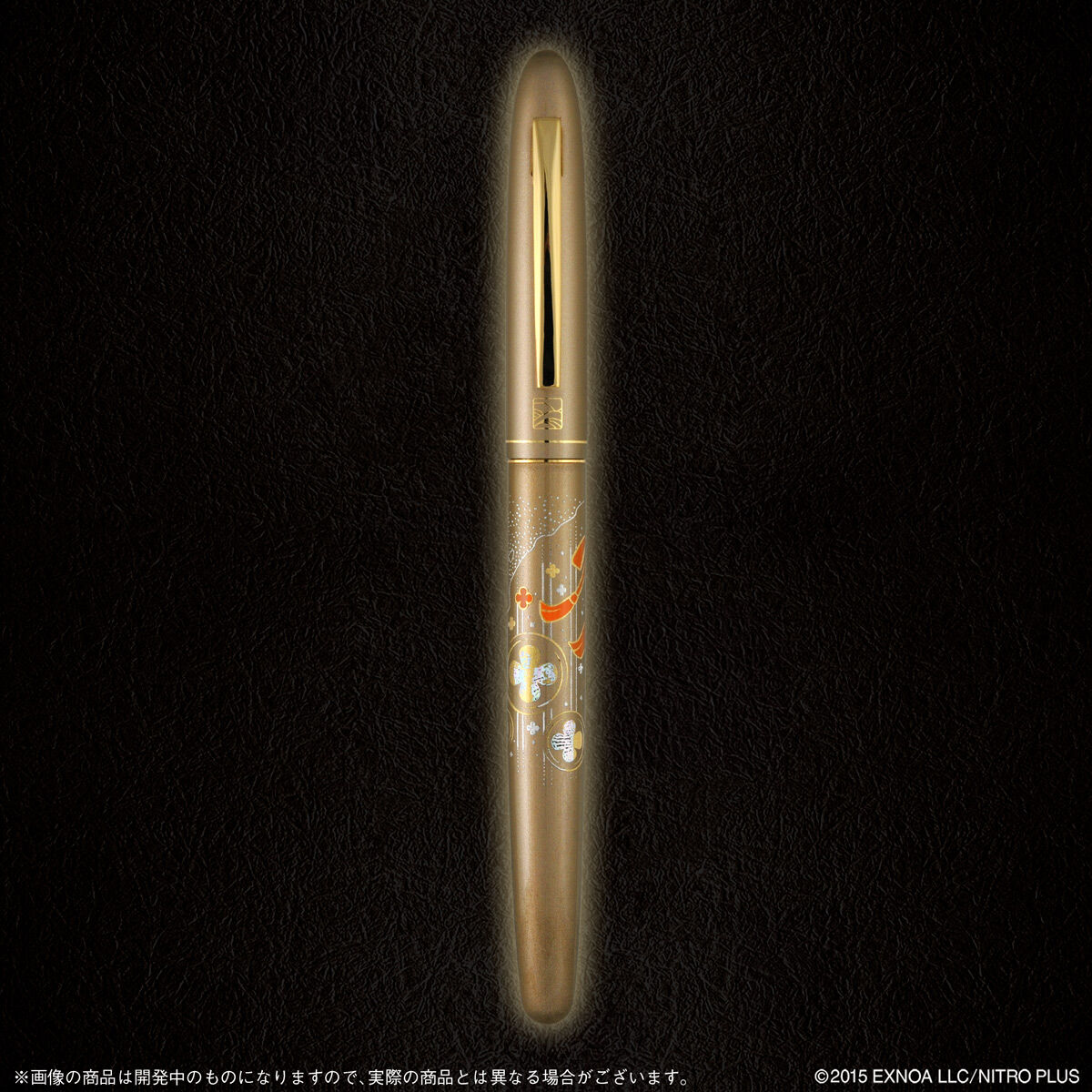 【刀剣乱舞】手紙ペン　蒔絵物語　一文字則宗(未使用) 刀剣乱舞ONLINE 手紙ぺん 蒔絵物語 (全3種) | 刀剣乱舞ONLINE