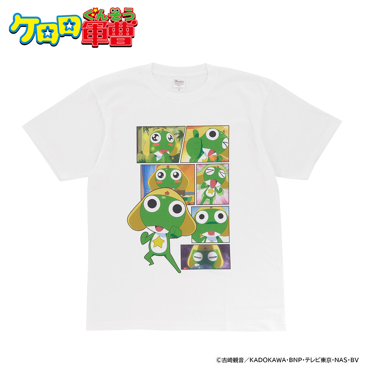ケロロ軍曹 フルカラーTシャツ(全5種)【2025年9月発送