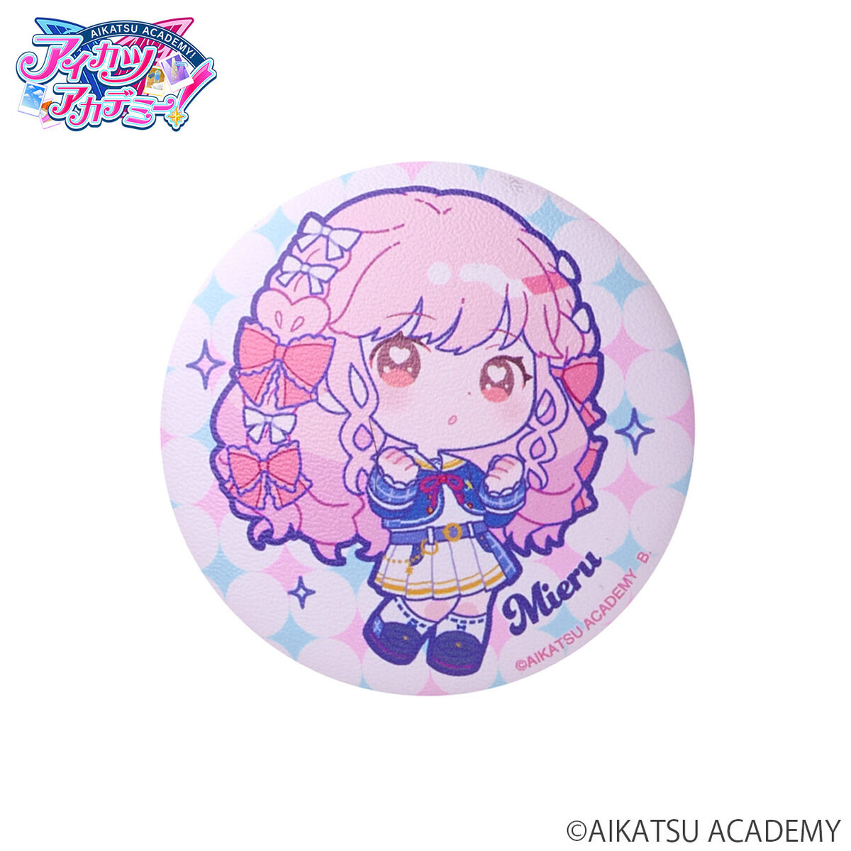 ハピクロ！】アイカツアカデミー！ぷに缶(全12種) | アイカツ