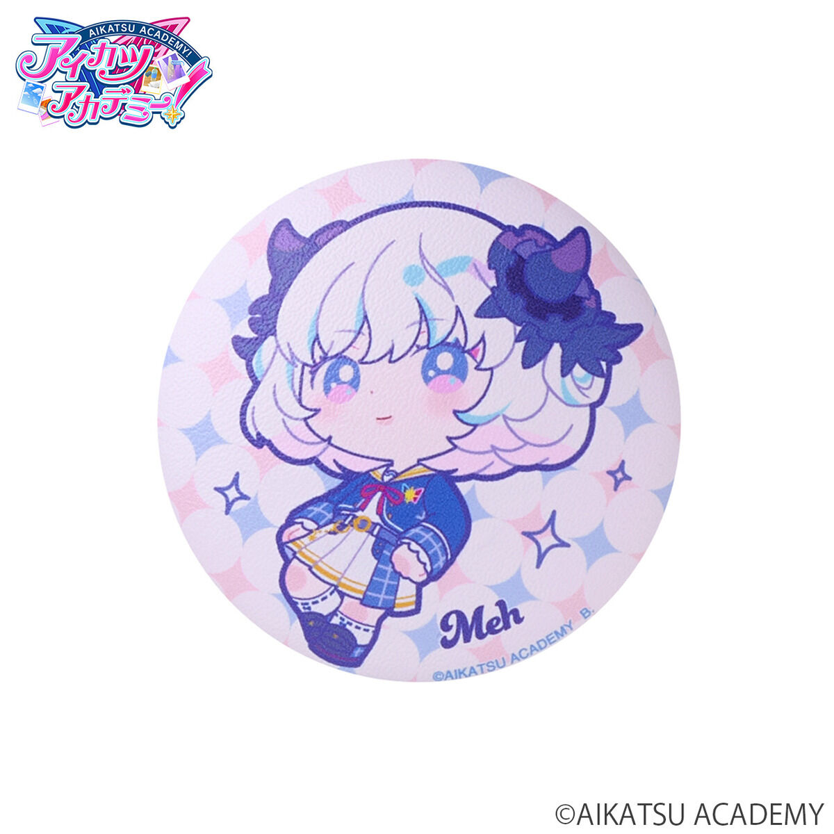 ハピクロ！】アイカツアカデミー！ぷに缶(全12種) | アイカツ