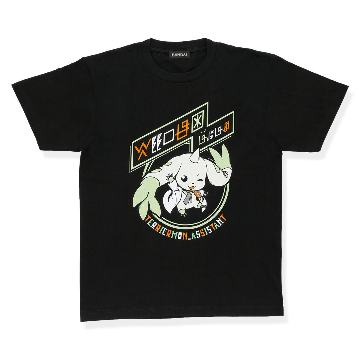 デジモン テリアモン助手 Tシャツ | デジモンアドベンチャーシリーズ