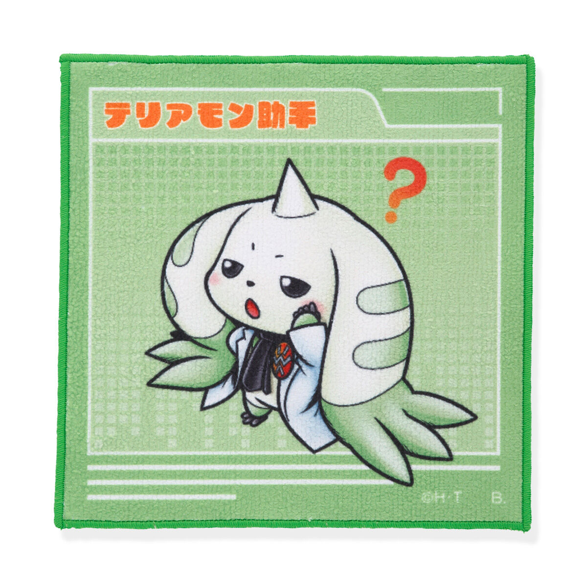デジモン テリアモン助手 ハンドタオル（全4種） | デジモン