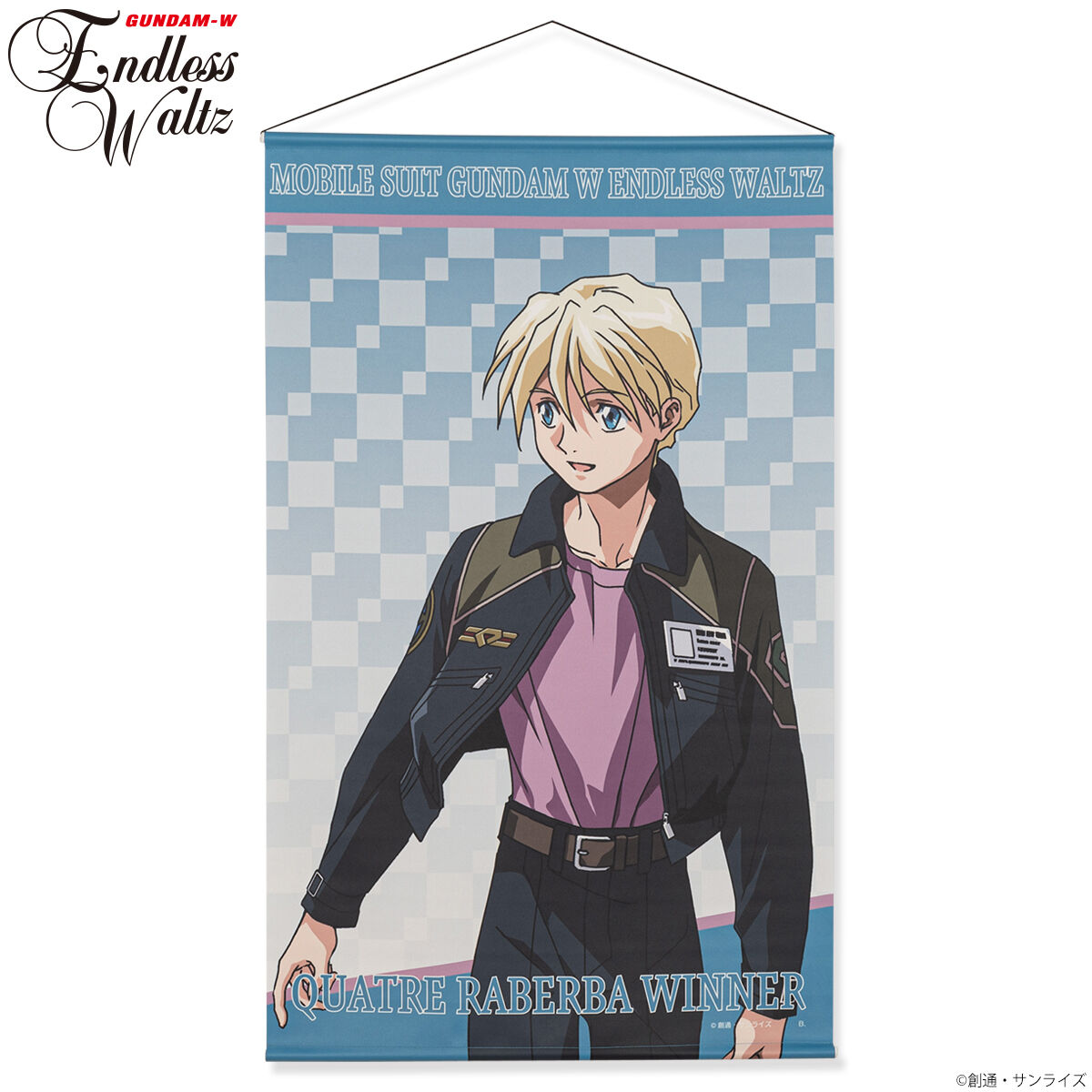 新機動戦記ガンダムW EW キャラクターイラスト タペストリー （全5種