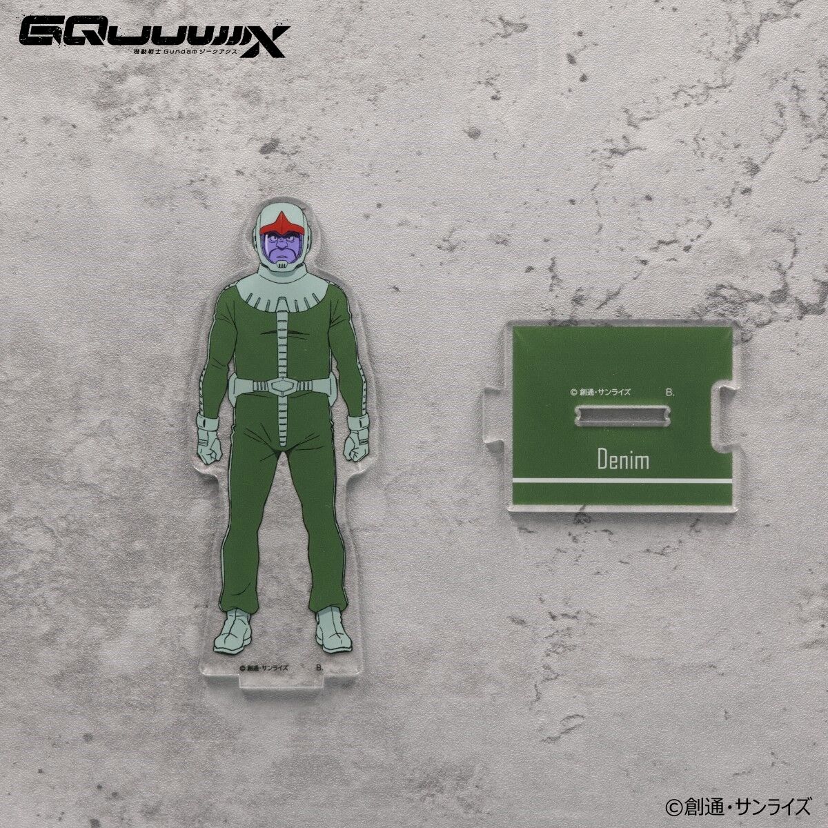 【Saruwa2】アクリルスタンド 機動戦士Gundam GQuuuuuuX つながるアクリルスタンド（全7種