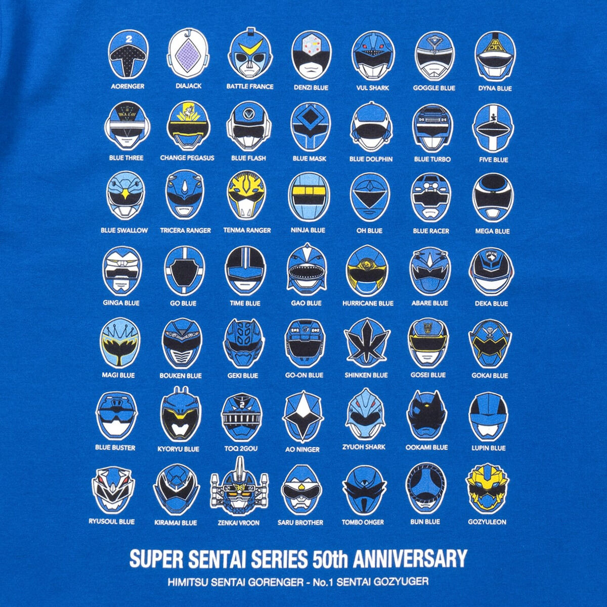 スーパー戦隊50周年記念 歴代ブルー Tシャツ | 宇宙戦隊キュウ