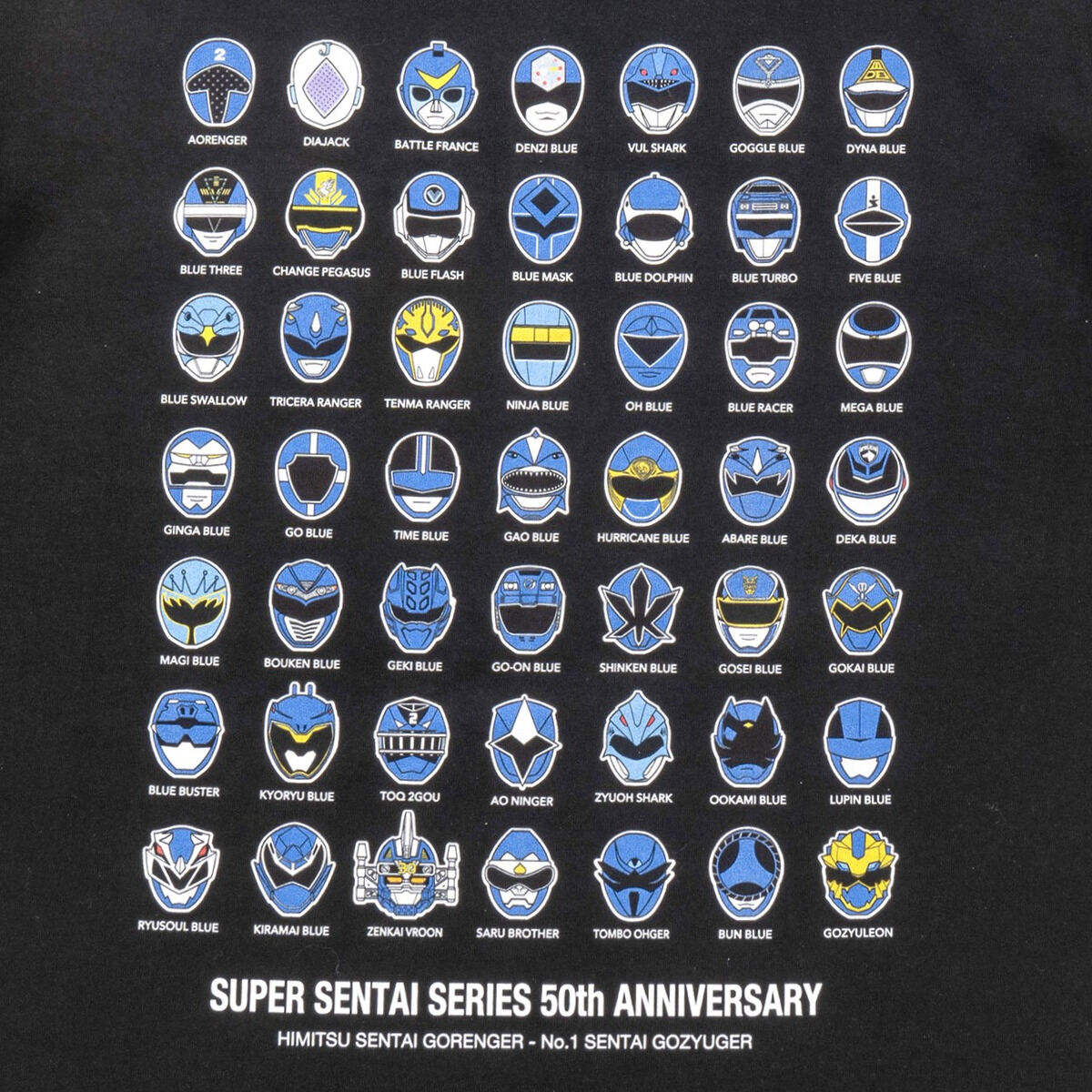 スーパー戦隊50周年記念 歴代ブルー Tシャツ | 宇宙戦隊キュウ