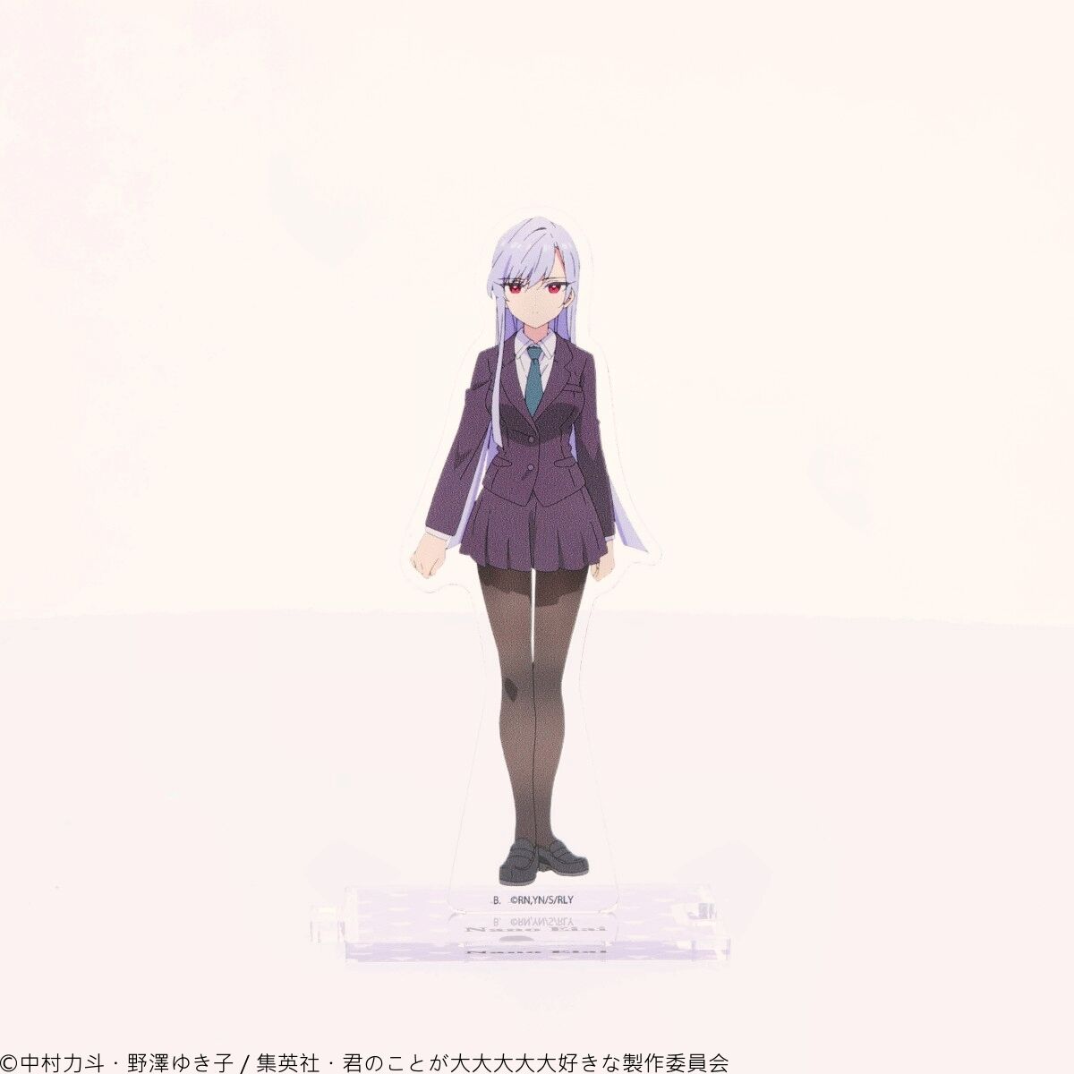 君のことが大大大大大好きな100人の彼女 つながるアクリルスタンド【11