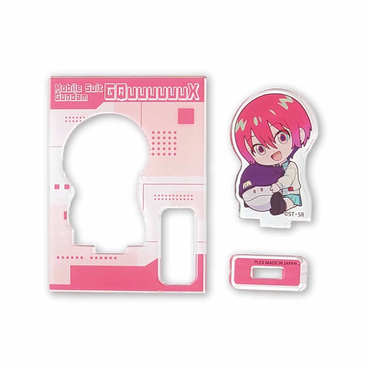 機動戦士Gundam GQuuuuuuX ぎゅぎゅっとミニスタンド | ガンダム