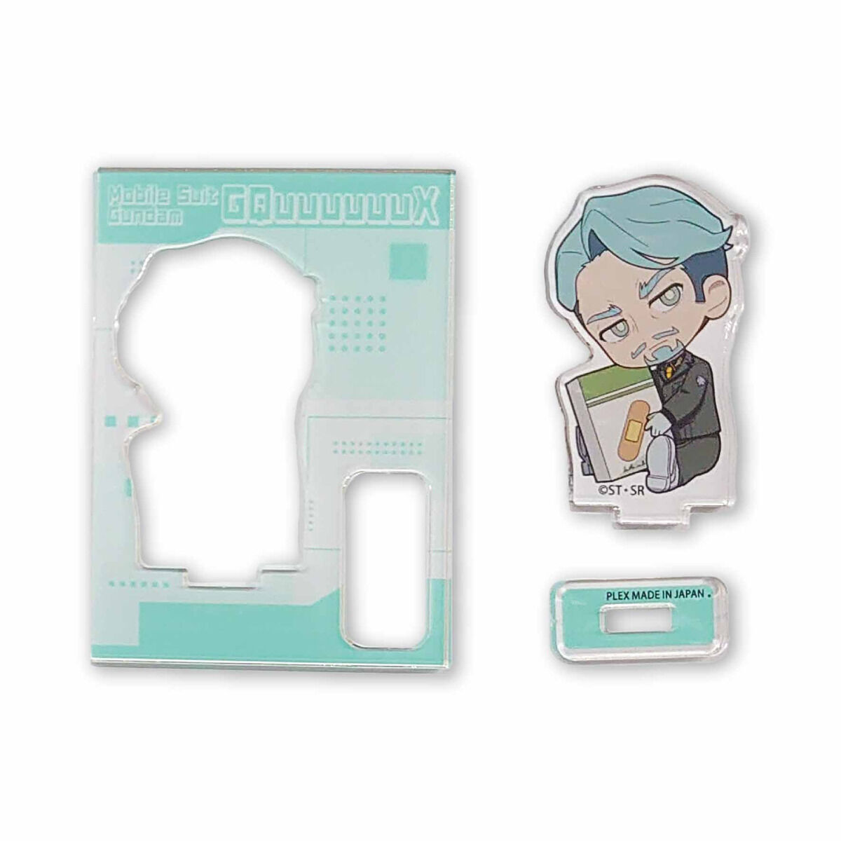 GQuuuuuuX ぎゅぎゅっと 箱売り コンプ BOX販売]ぷらっとこれくしょん 機動戦士Gundam GQuuuuuuX -4個