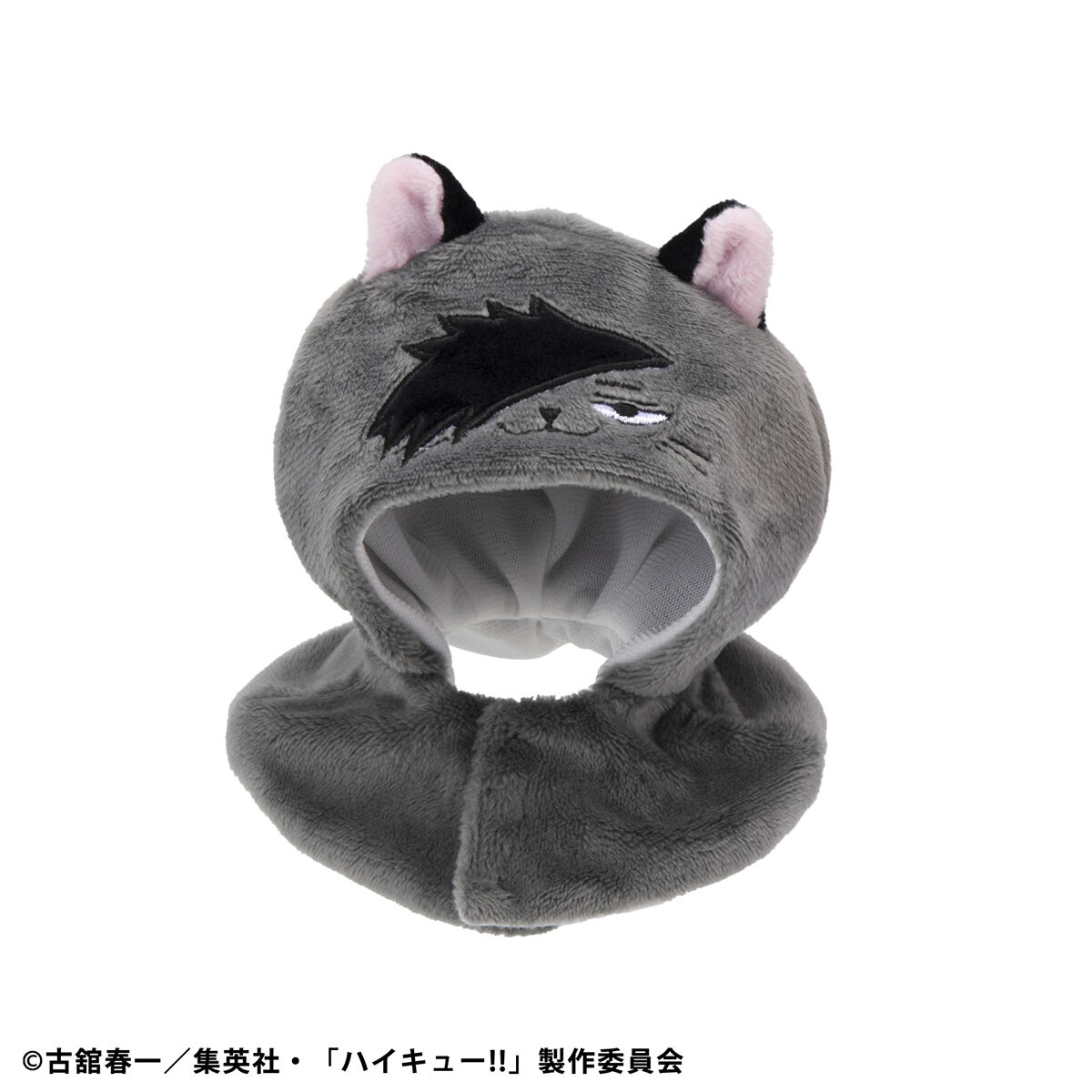 るかっぷ ポンチョ ハイキュー!! クロオネコ／ケンマネコ
