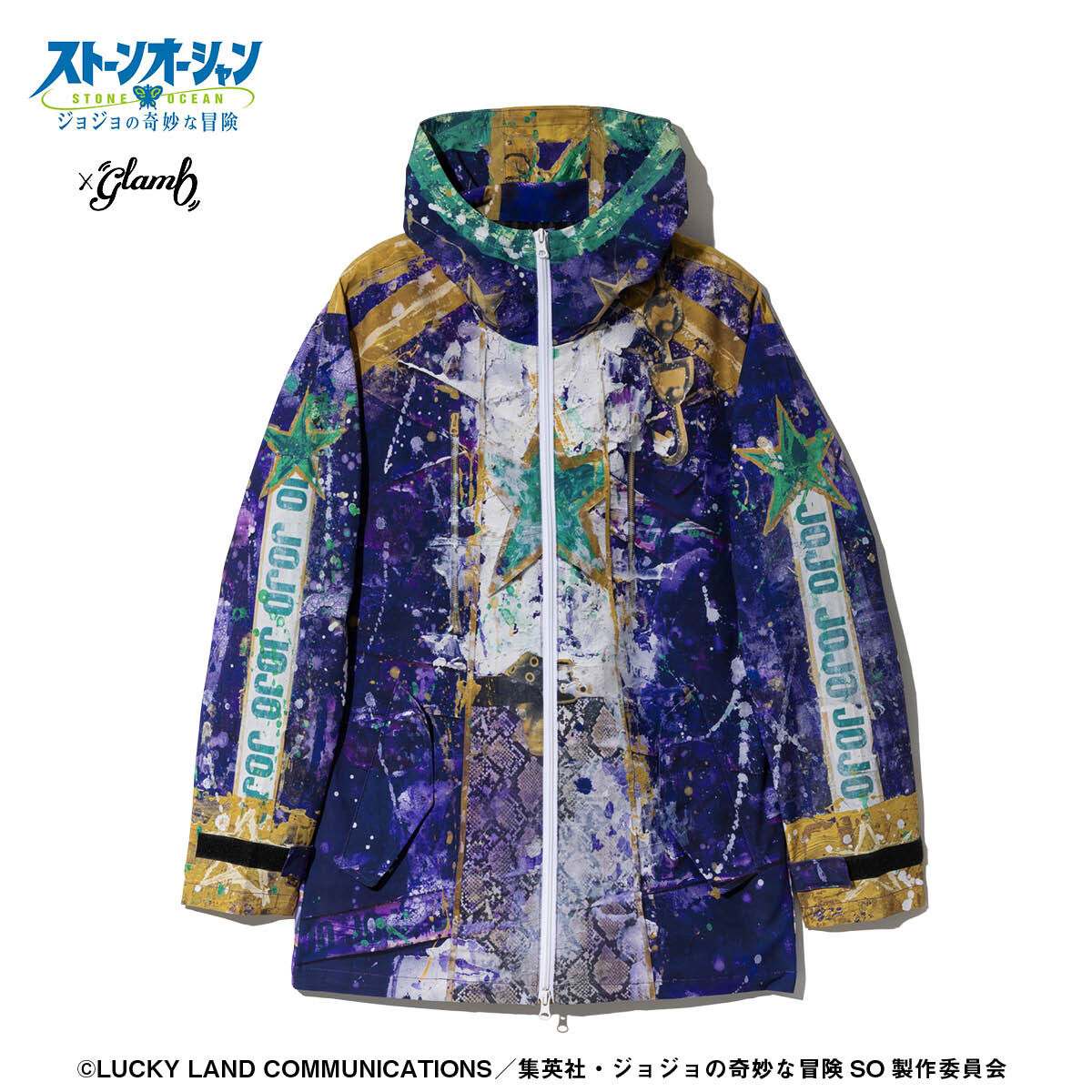 アニメ『ジョジョの奇妙な冒険 SO』×glamb High Neck Jotaro