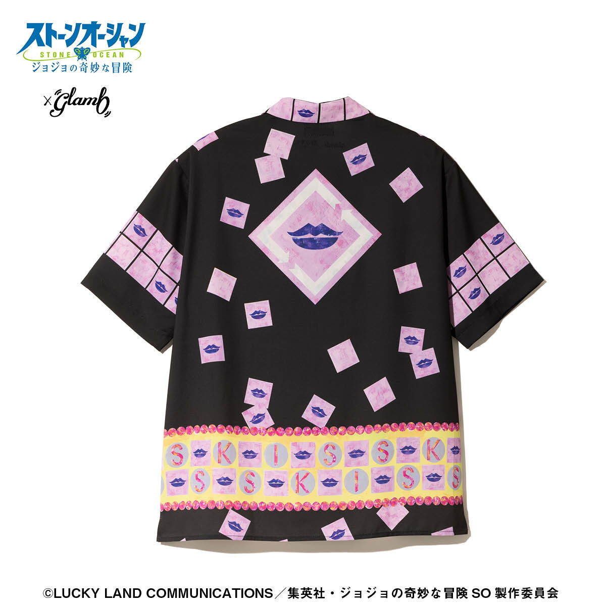 glamb×ジョジョの奇妙な冒険 ストーンオーシャン ロンT アニメ『ジョジョの奇妙な冒険 ストーンオーシャン』×glamb E