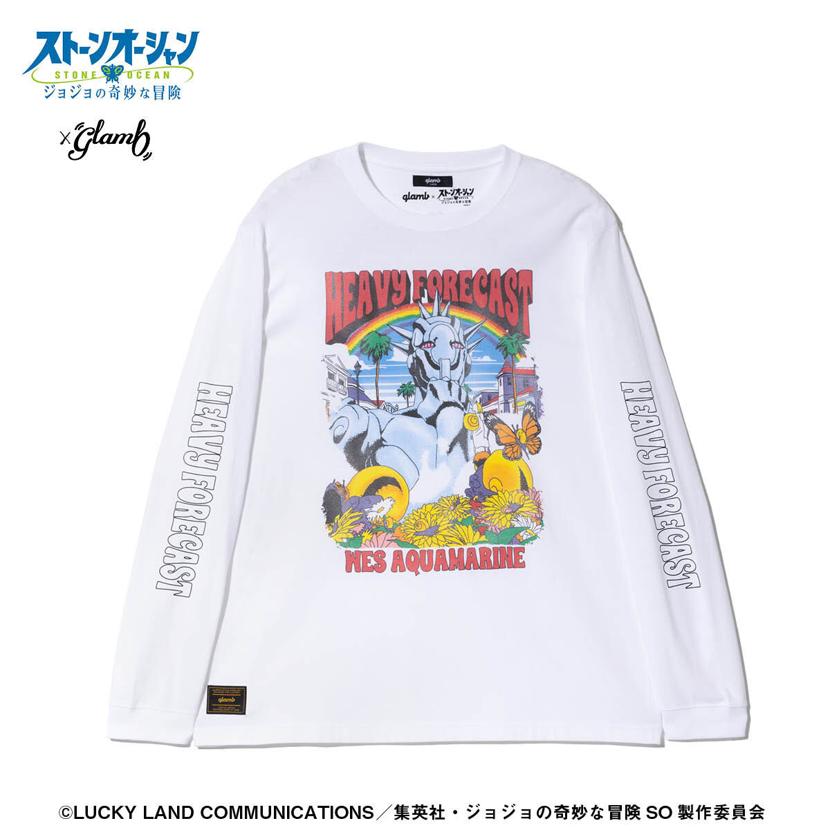 佐K0983○【ジョジョの奇妙な冒険ストーンオーシャン(全17巻)＋